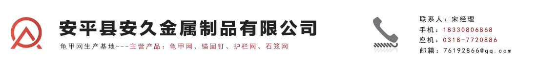 無(wú)錫華恩斯環(huán)?？萍加邢薰緇ogo